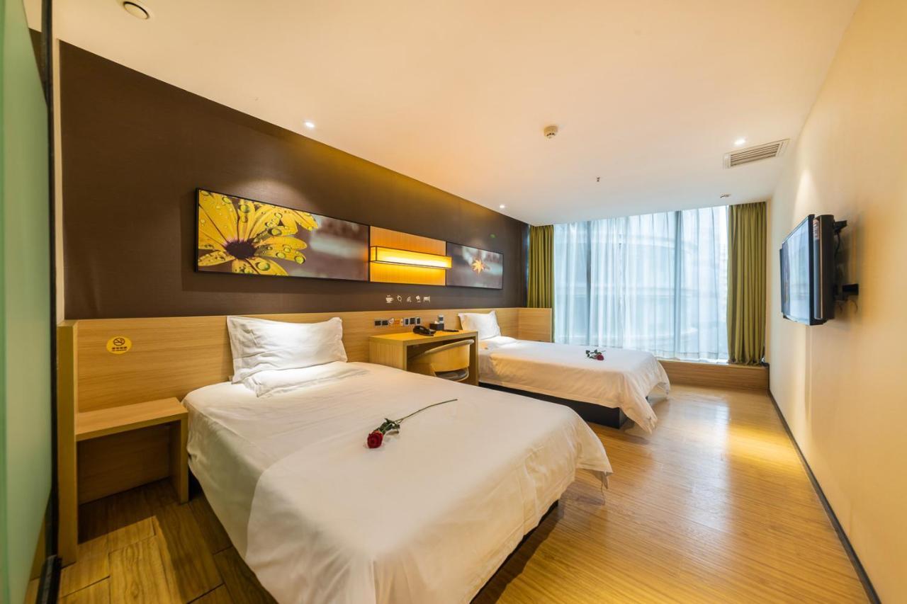 Iu Hotel Chongqing Jiefangbei Eksteriør billede