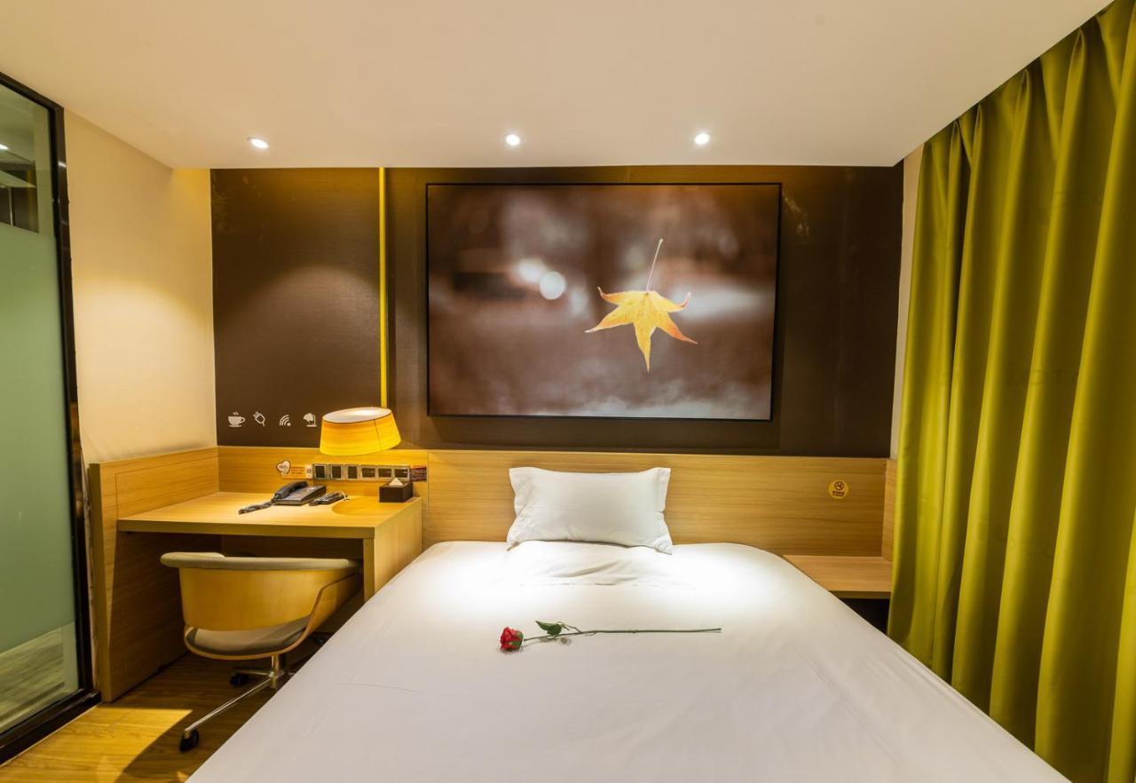 Iu Hotel Chongqing Jiefangbei Eksteriør billede