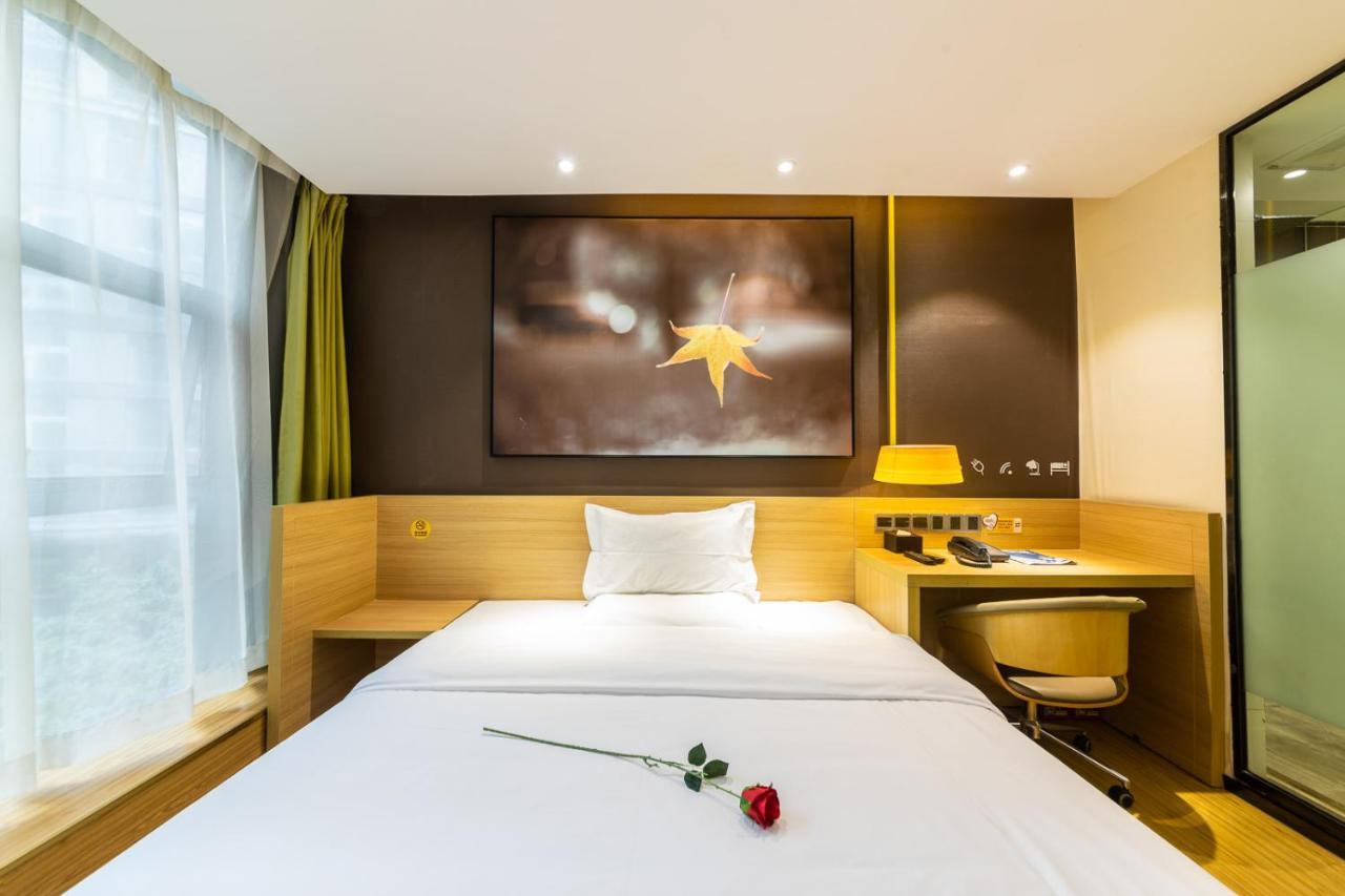 Iu Hotel Chongqing Jiefangbei Eksteriør billede