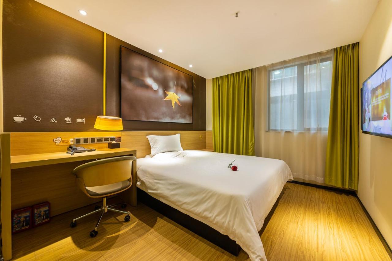 Iu Hotel Chongqing Jiefangbei Eksteriør billede