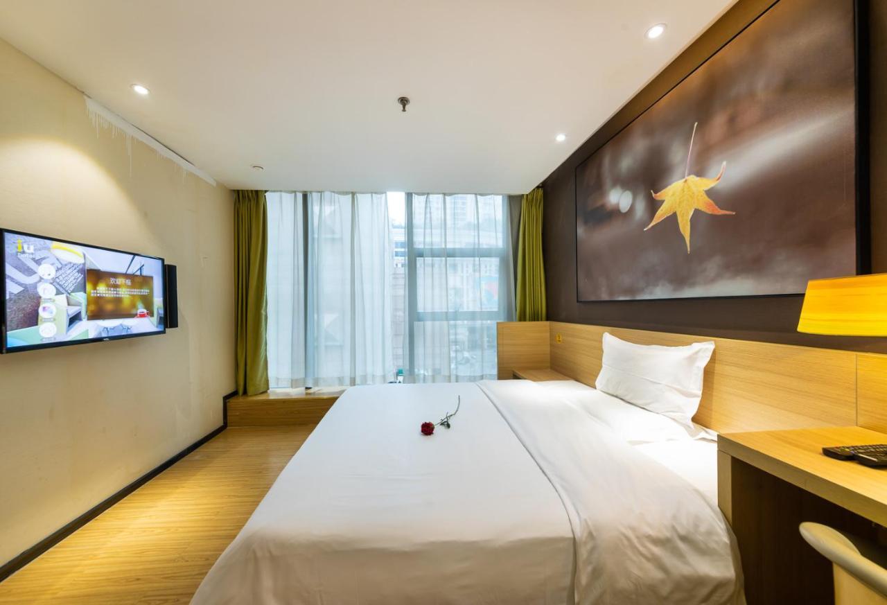 Iu Hotel Chongqing Jiefangbei Eksteriør billede