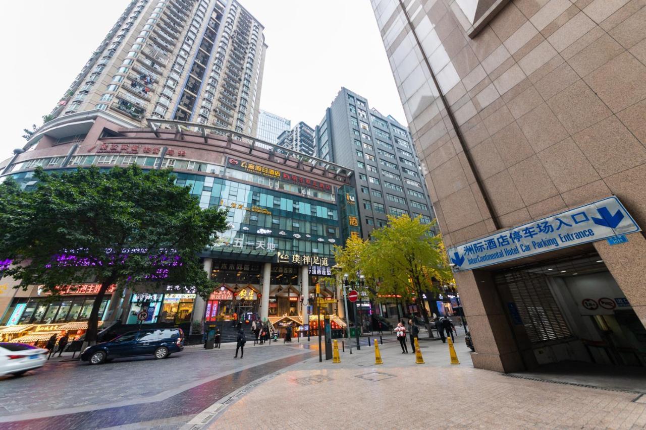 Iu Hotel Chongqing Jiefangbei Eksteriør billede
