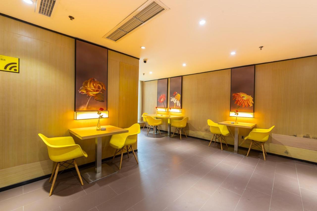 Iu Hotel Chongqing Jiefangbei Eksteriør billede
