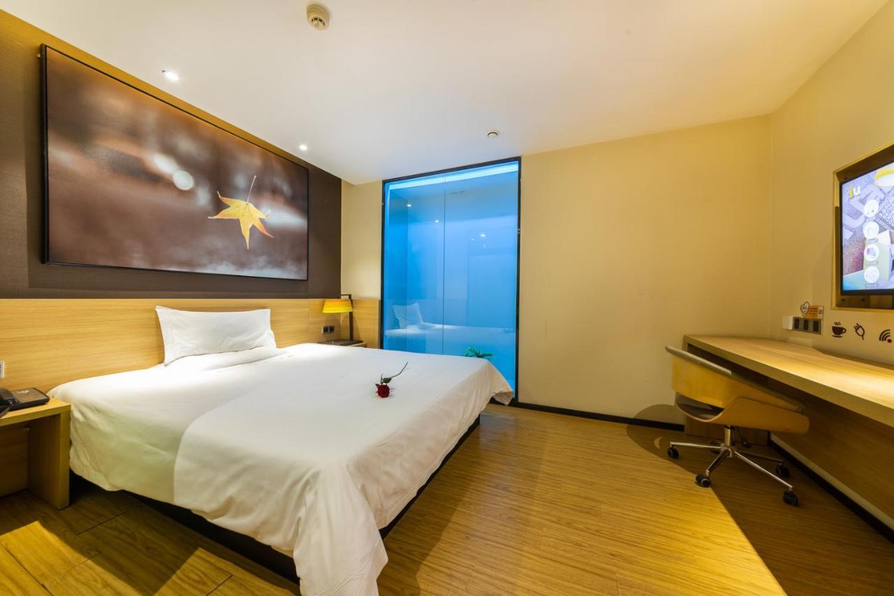 Iu Hotel Chongqing Jiefangbei Eksteriør billede