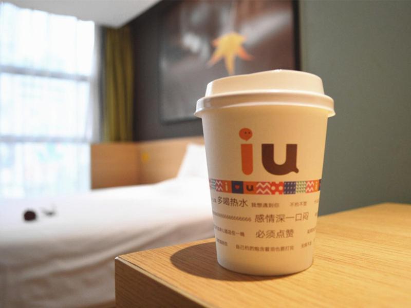 Iu Hotel Chongqing Jiefangbei Eksteriør billede