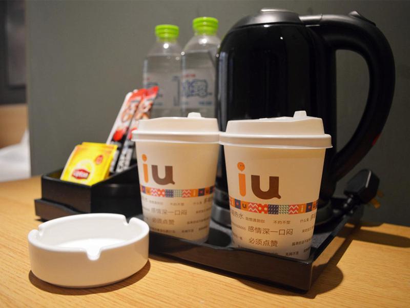 Iu Hotel Chongqing Jiefangbei Eksteriør billede