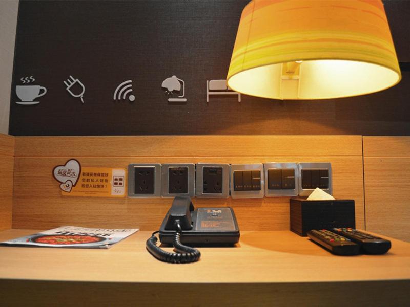 Iu Hotel Chongqing Jiefangbei Eksteriør billede